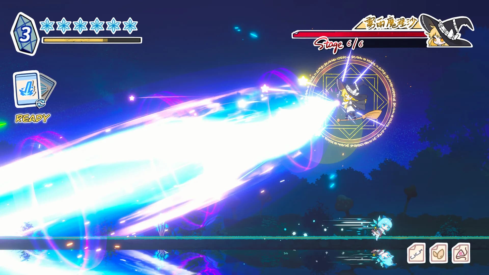 Touhou Hero of Ice Fairy görsel 5
