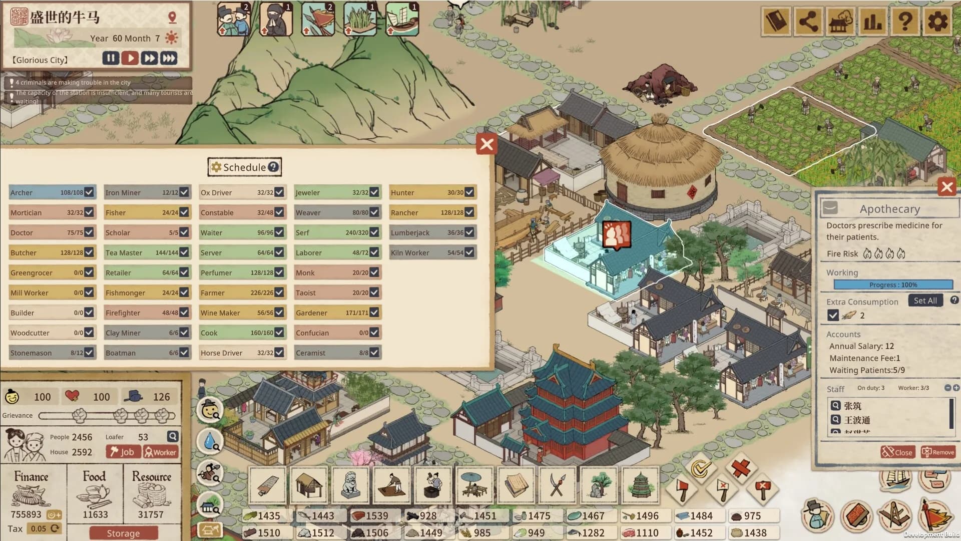 Thriving City: Song görsel 8