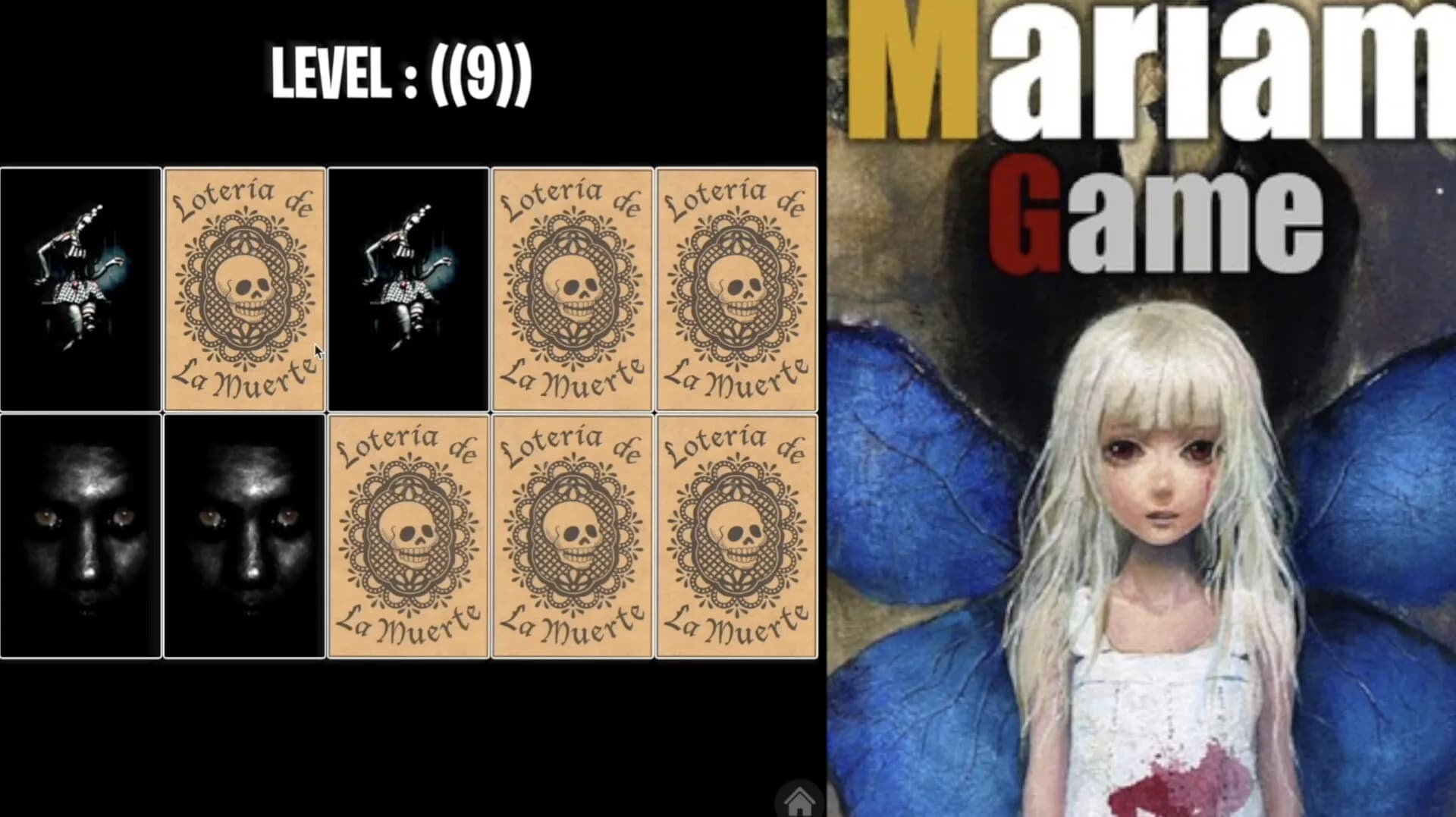 Mariam Game görsel 4