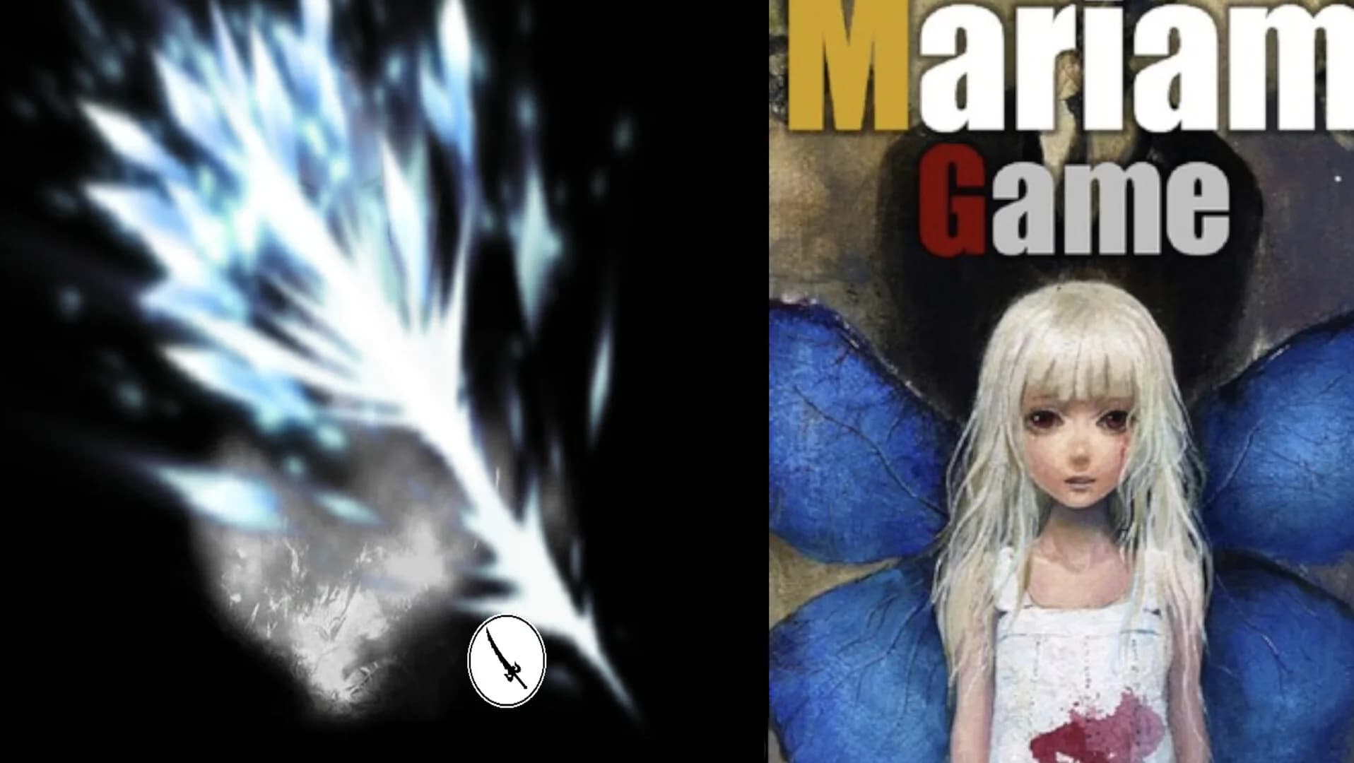 Mariam Game görsel 5