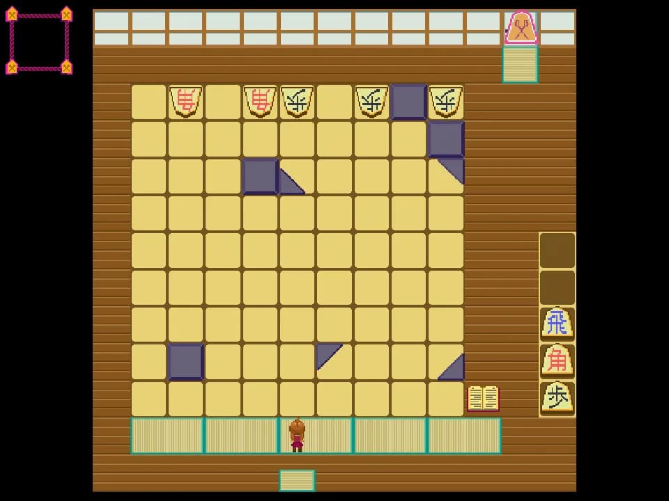 Jishogi görsel 7