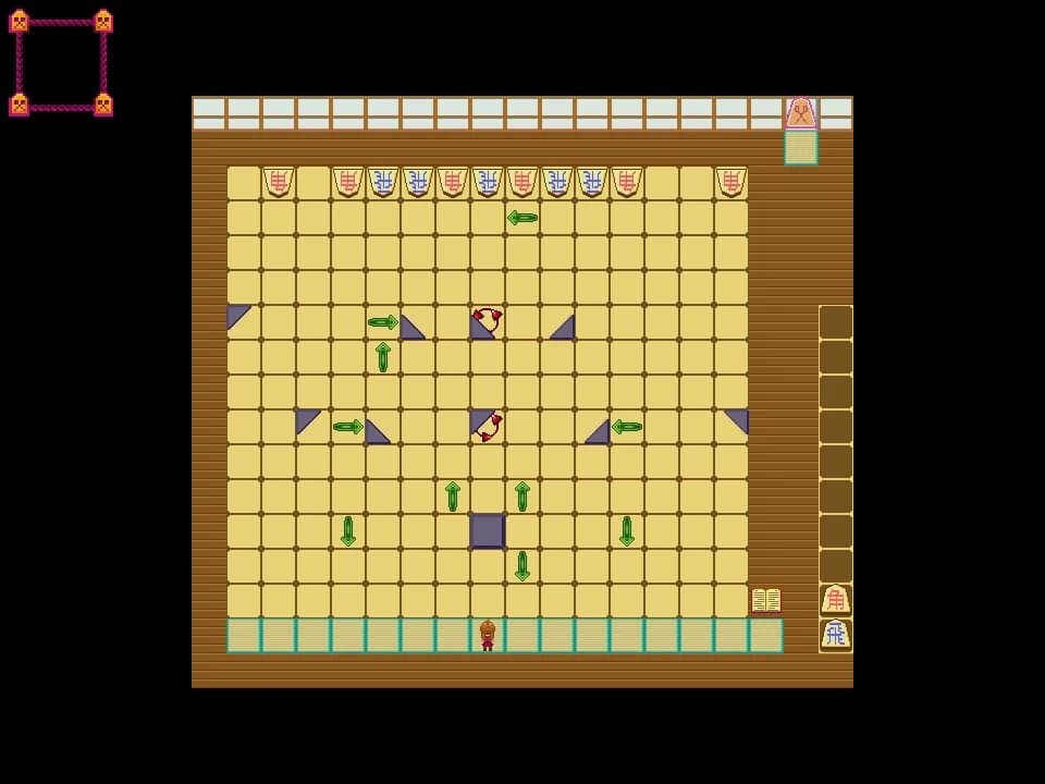 Jishogi görsel 8