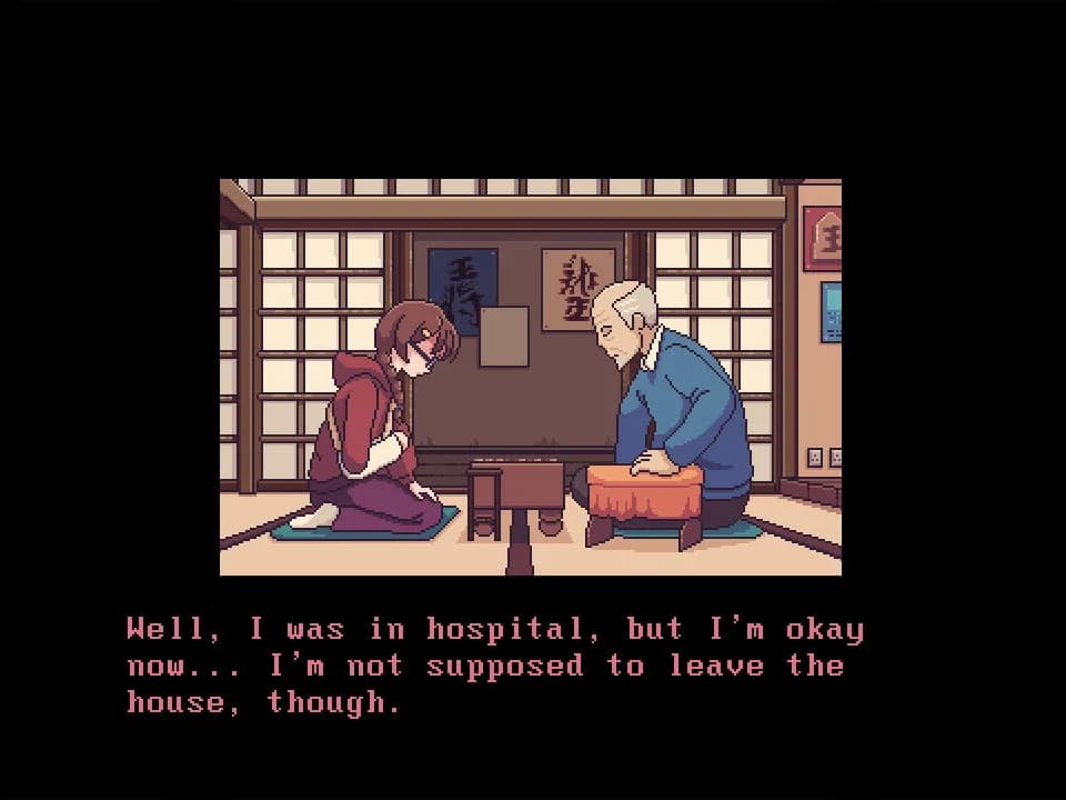 Jishogi görsel 10