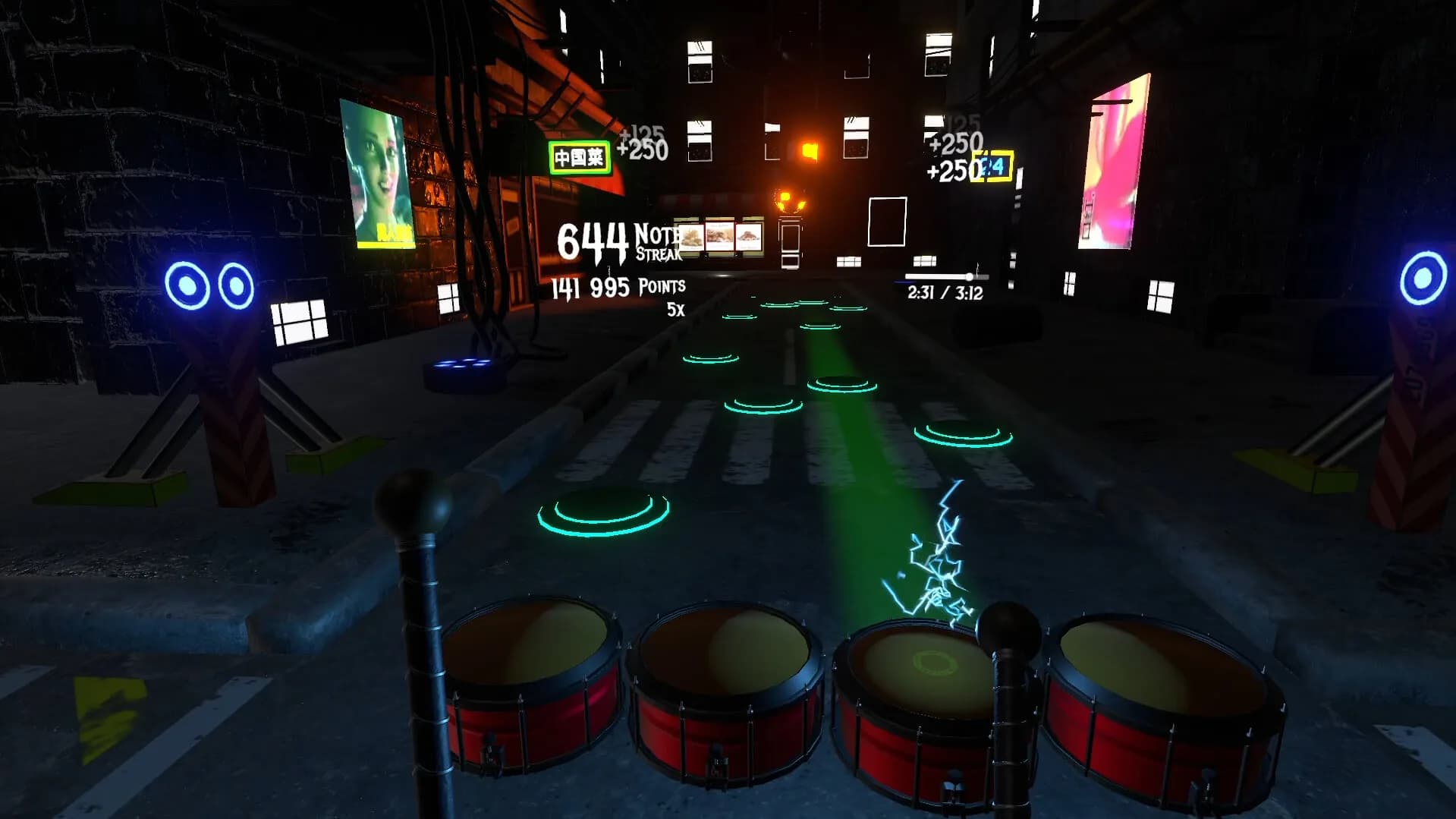 Magyarock VR görsel 6