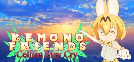 けものフレンズ Cellien May Cry görsel 1
