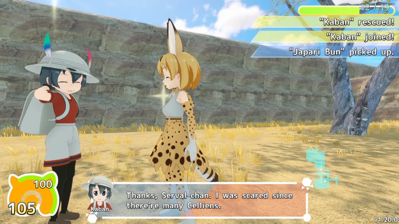 けものフレンズ Cellien May Cry görsel 2