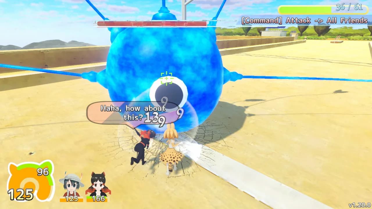 けものフレンズ Cellien May Cry görsel 3