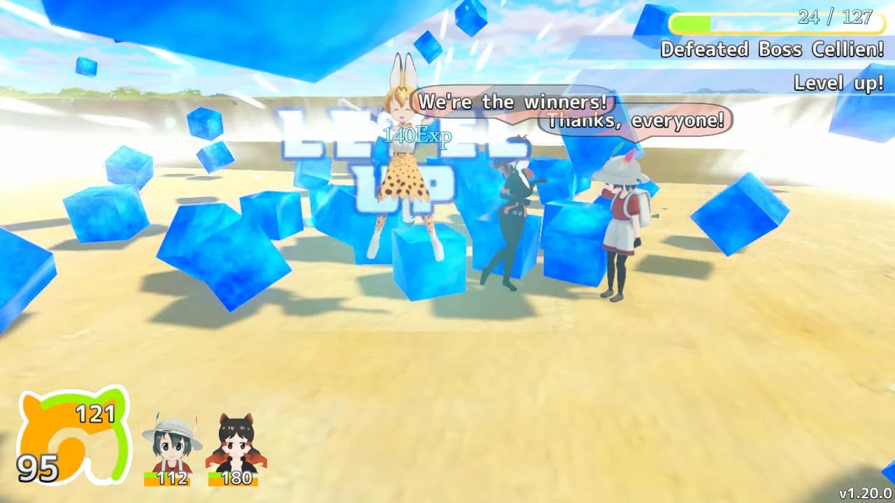 けものフレンズ Cellien May Cry görsel 4