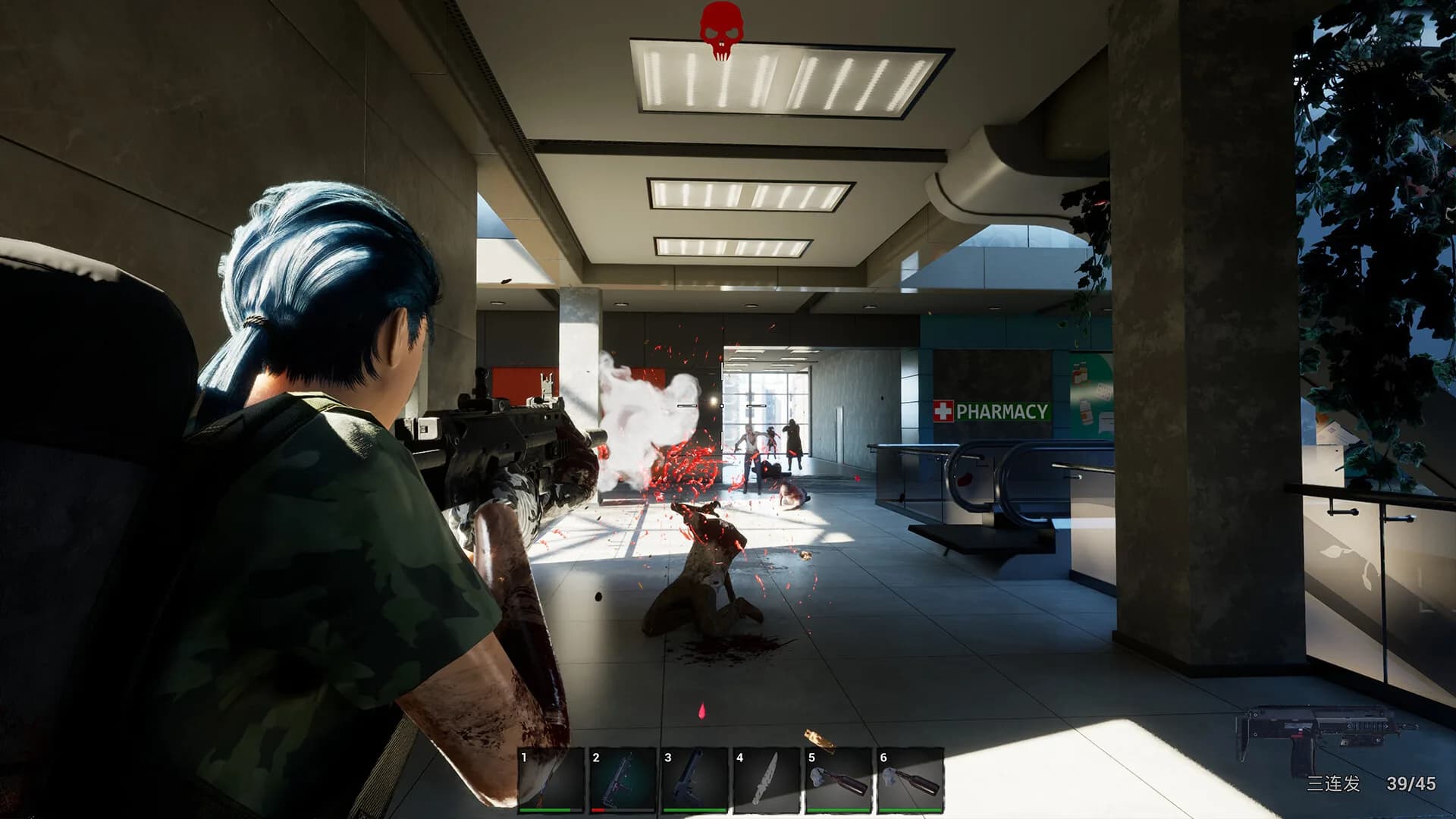 No One Survived görsel 12