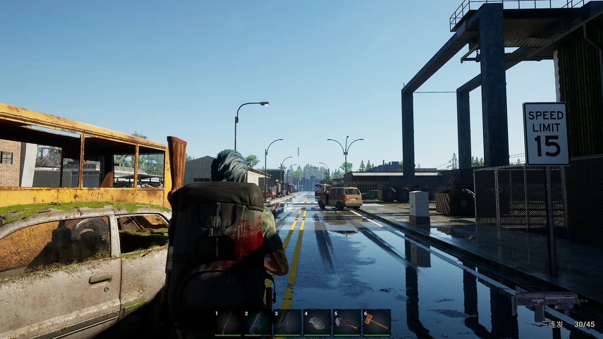 No One Survived görsel 14