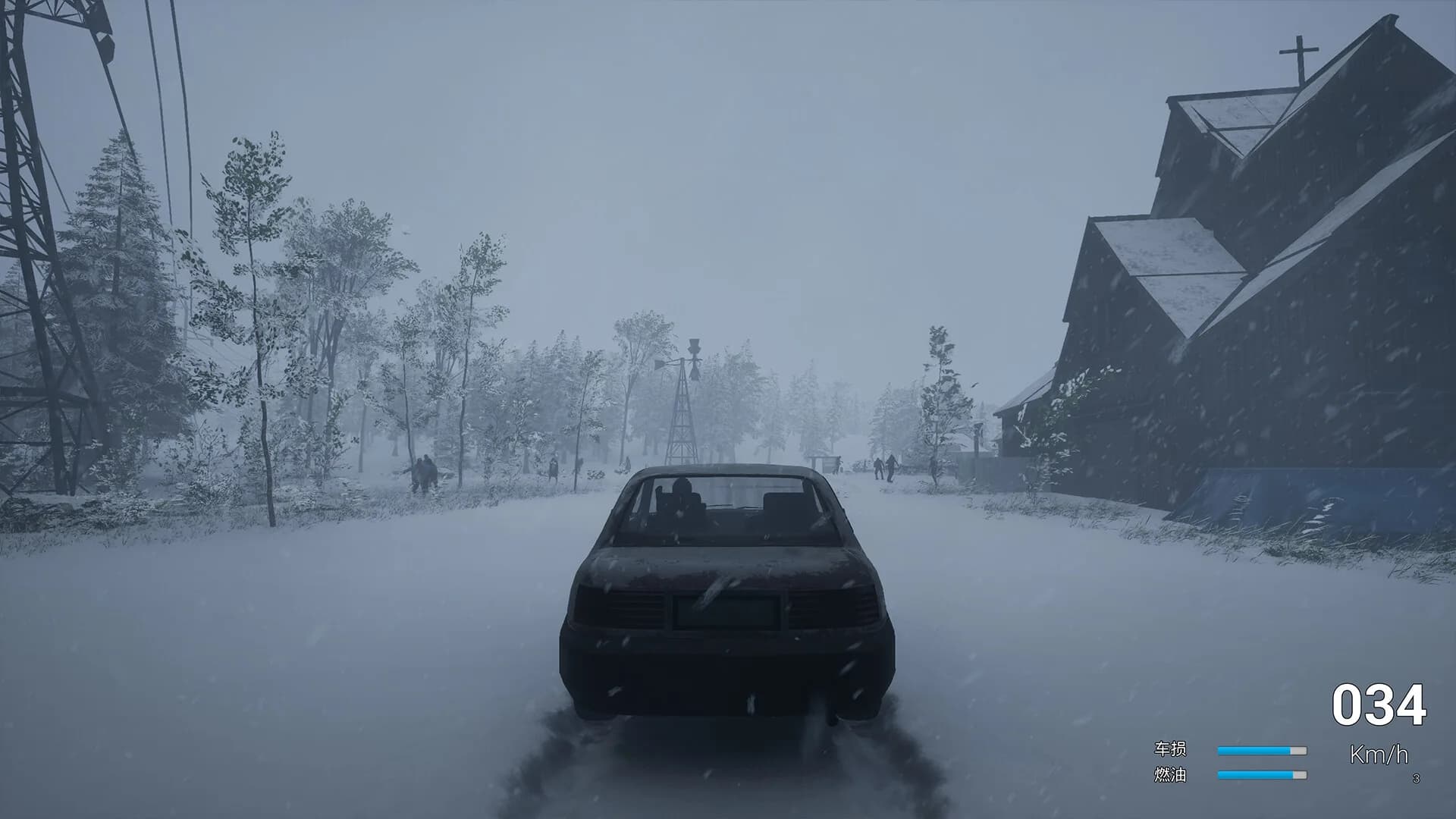 No One Survived görsel 7