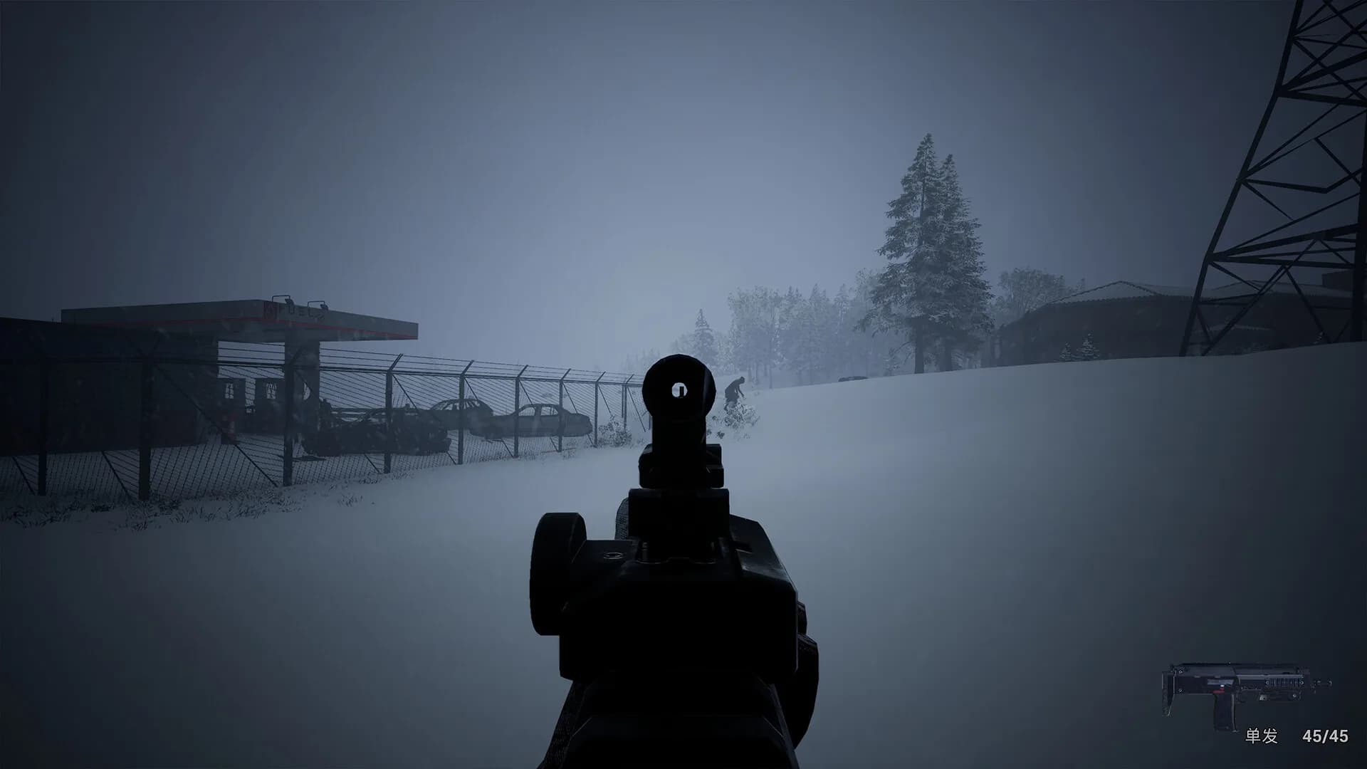 No One Survived görsel 8