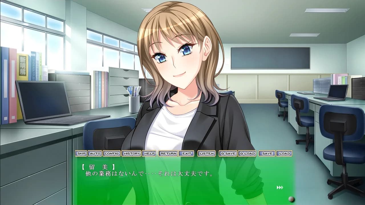 Ijiaru Oneesann No Otsumami 2 görsel 2