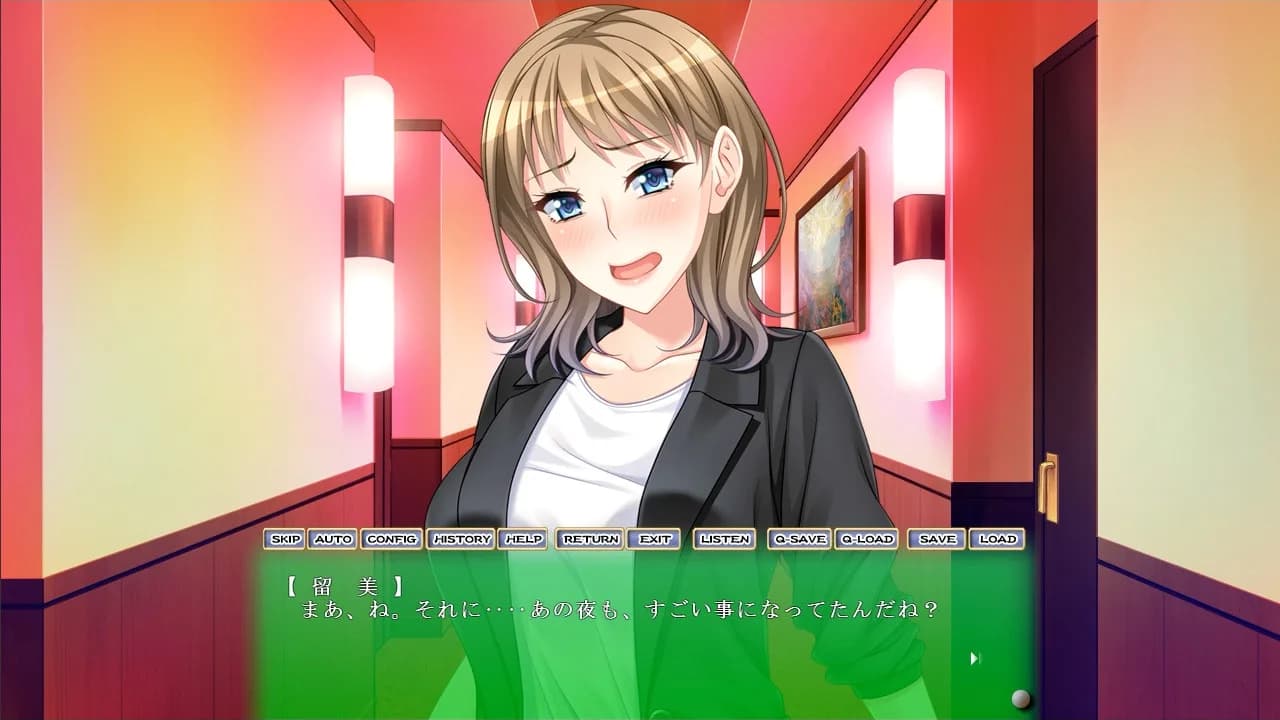 Ijiaru Oneesann No Otsumami 2 görsel 3