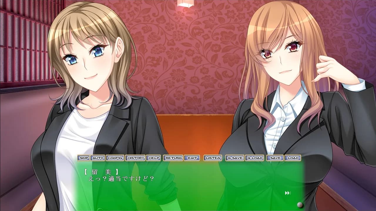 Ijiaru Oneesann No Otsumami 2 görsel 4