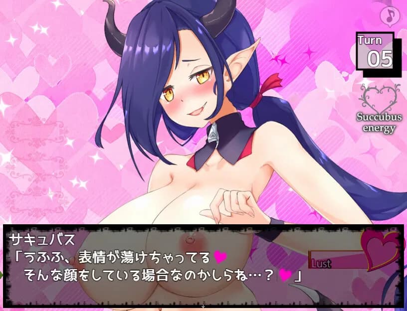 Succubus Puttel görsel 11