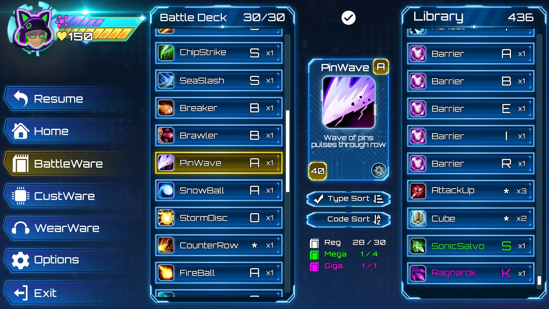 Net Knight görsel 2
