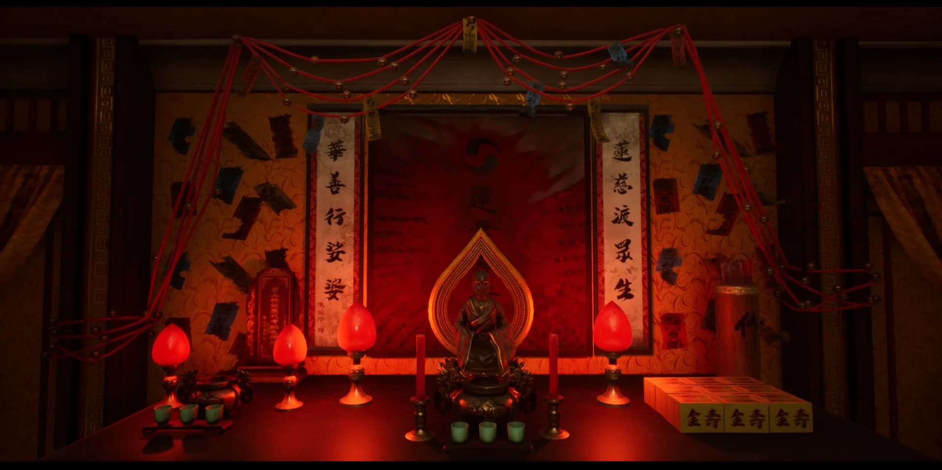 窒愛SUFFOCATE görsel 10