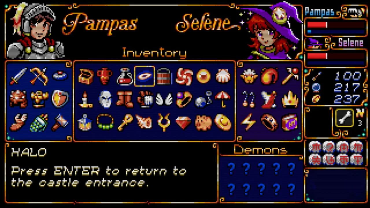 Pampas & Selene: The Maze of Demons görsel 7