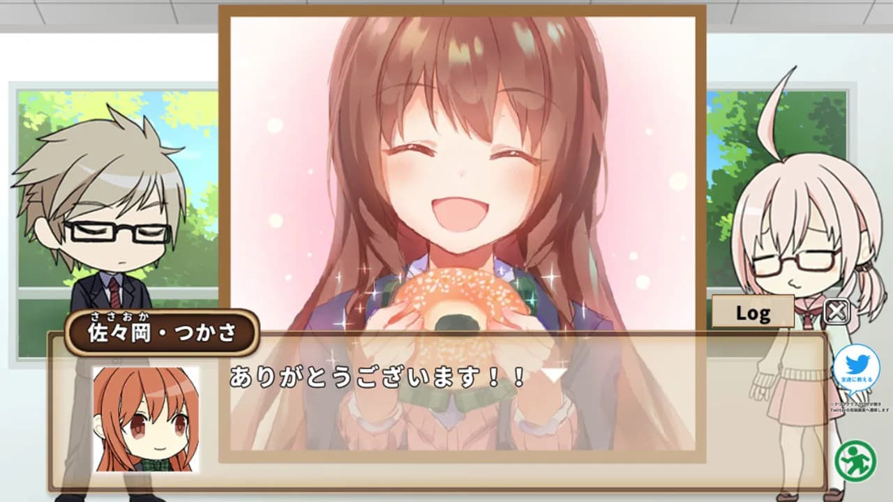 学園スイーツ発見 ～双目（ざらめ）のドーナツ編～ görsel 4