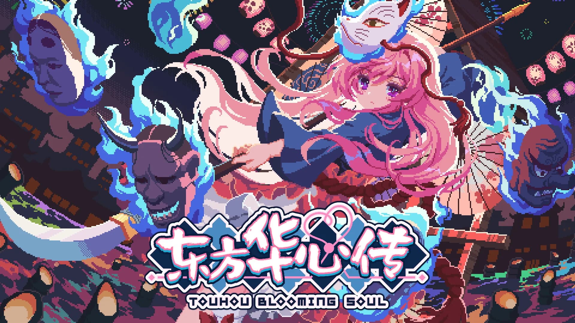 东方华心传Touhou Blooming Soul görsel 2