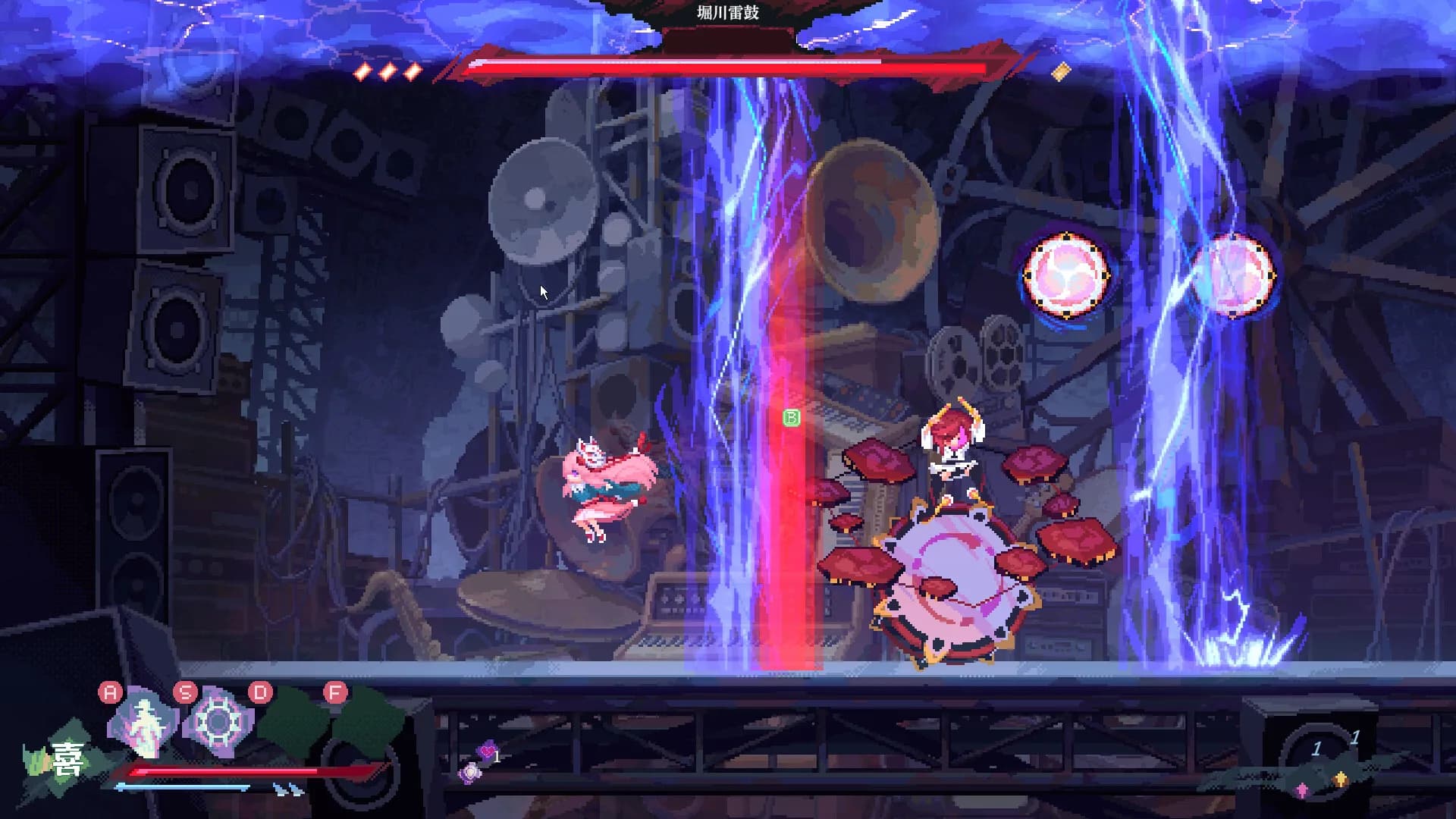 东方华心传Touhou Blooming Soul görsel 12