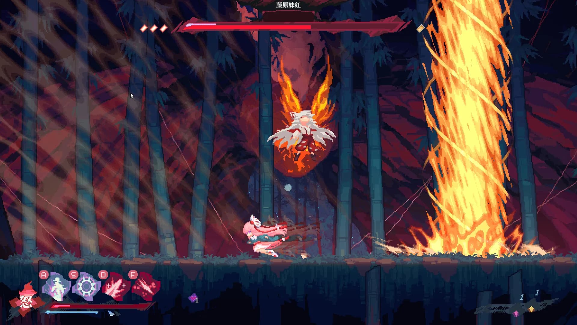 东方华心传Touhou Blooming Soul görsel 13