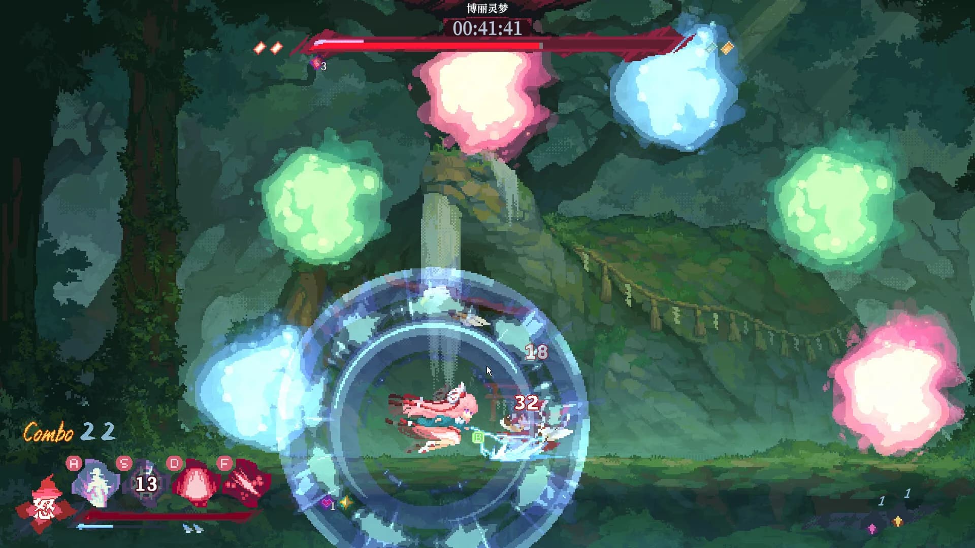 东方华心传Touhou Blooming Soul görsel 14