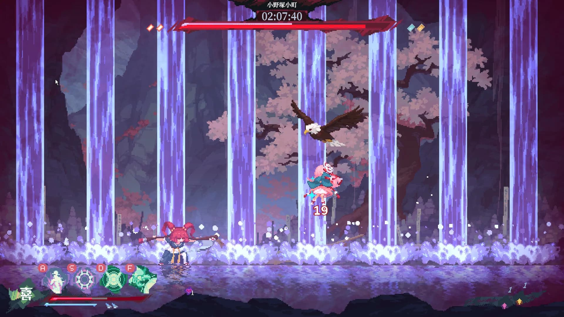 东方华心传Touhou Blooming Soul görsel 15