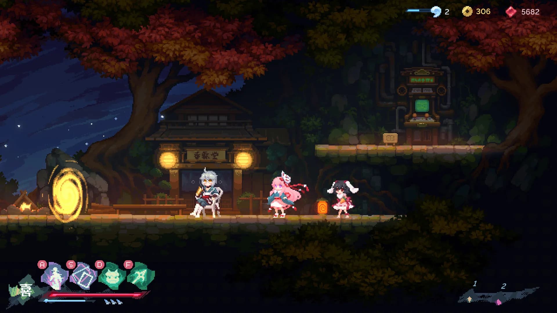 东方华心传Touhou Blooming Soul görsel 23