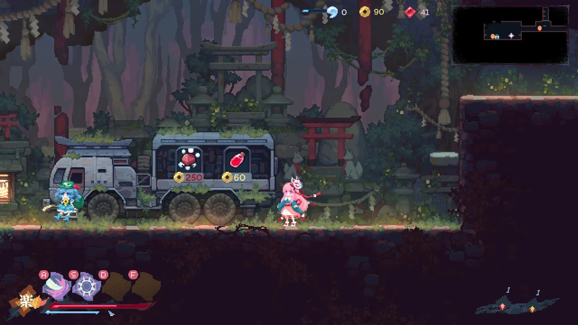 东方华心传Touhou Blooming Soul görsel 24