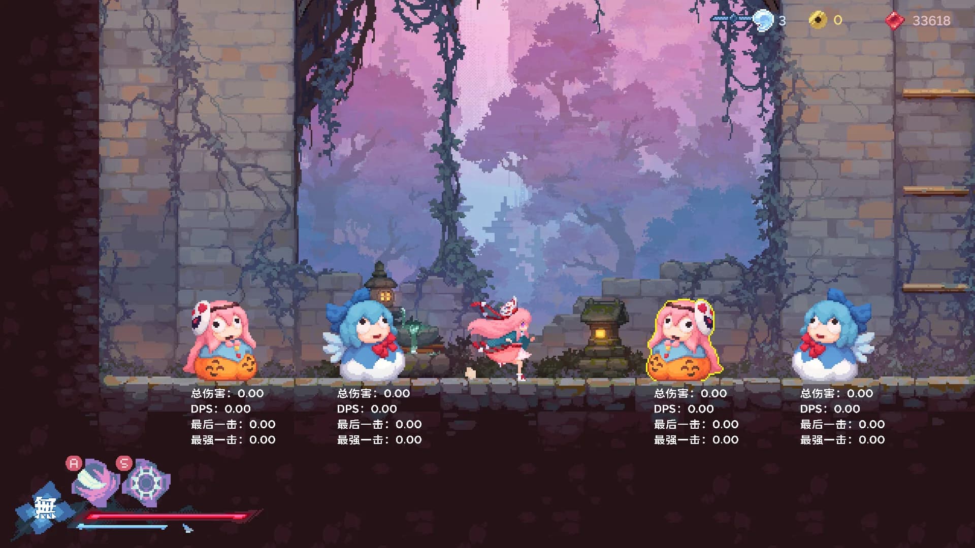 东方华心传Touhou Blooming Soul görsel 25