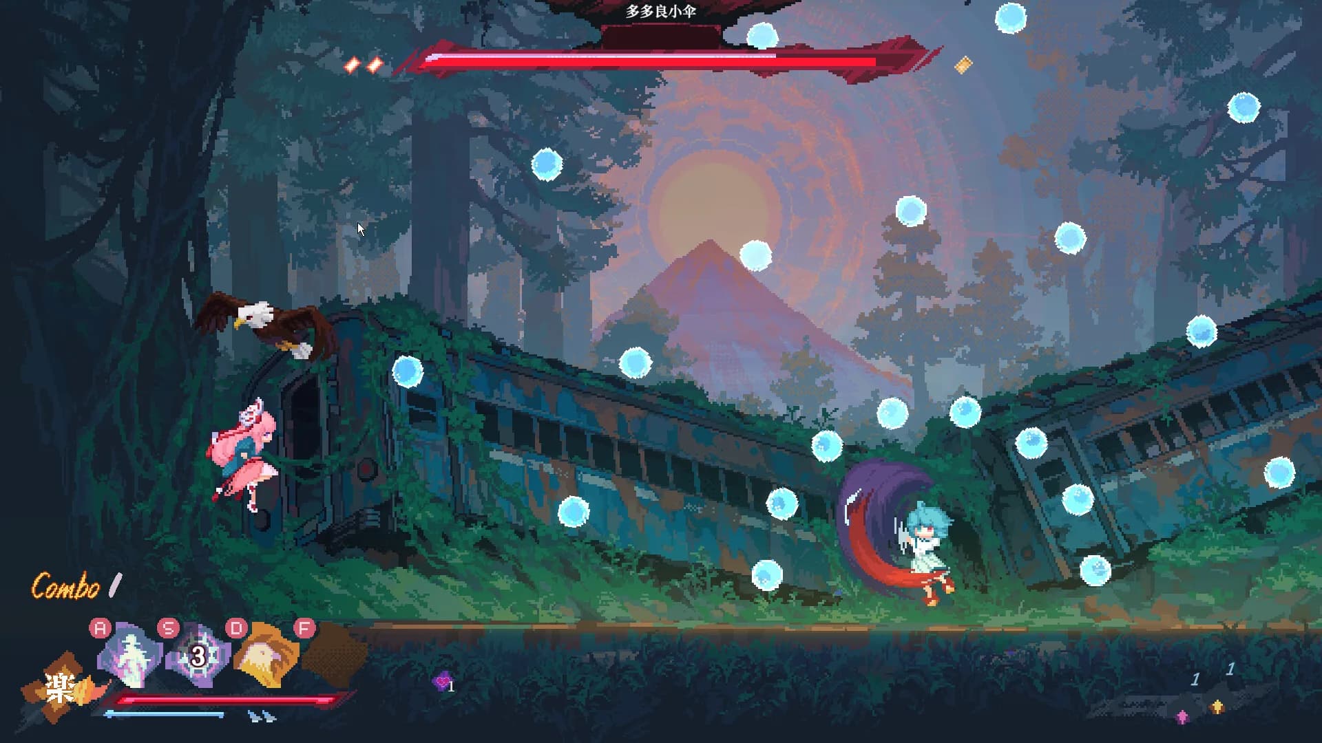 东方华心传Touhou Blooming Soul görsel 8