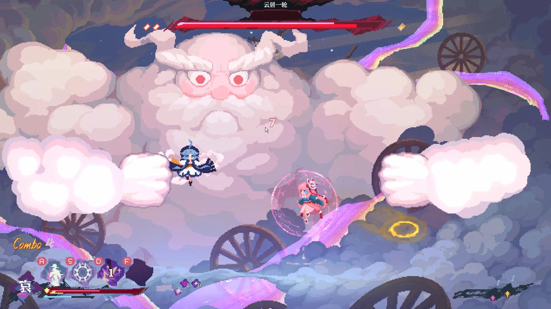 东方华心传Touhou Blooming Soul görsel 9