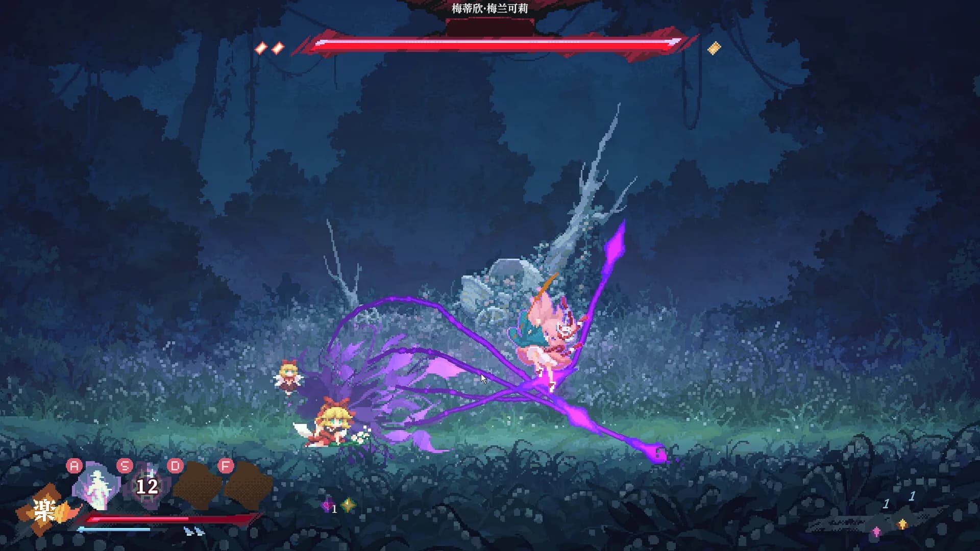 东方华心传Touhou Blooming Soul görsel 10