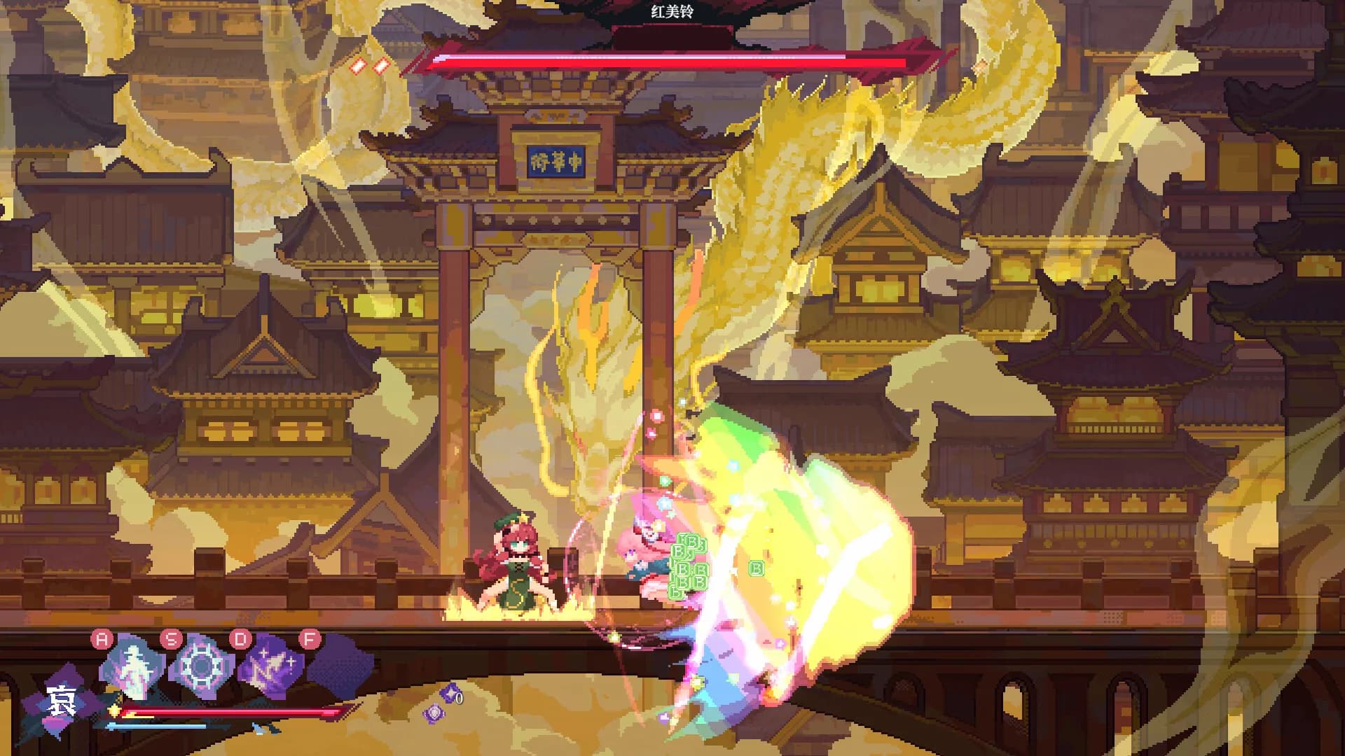 东方华心传Touhou Blooming Soul görsel 11