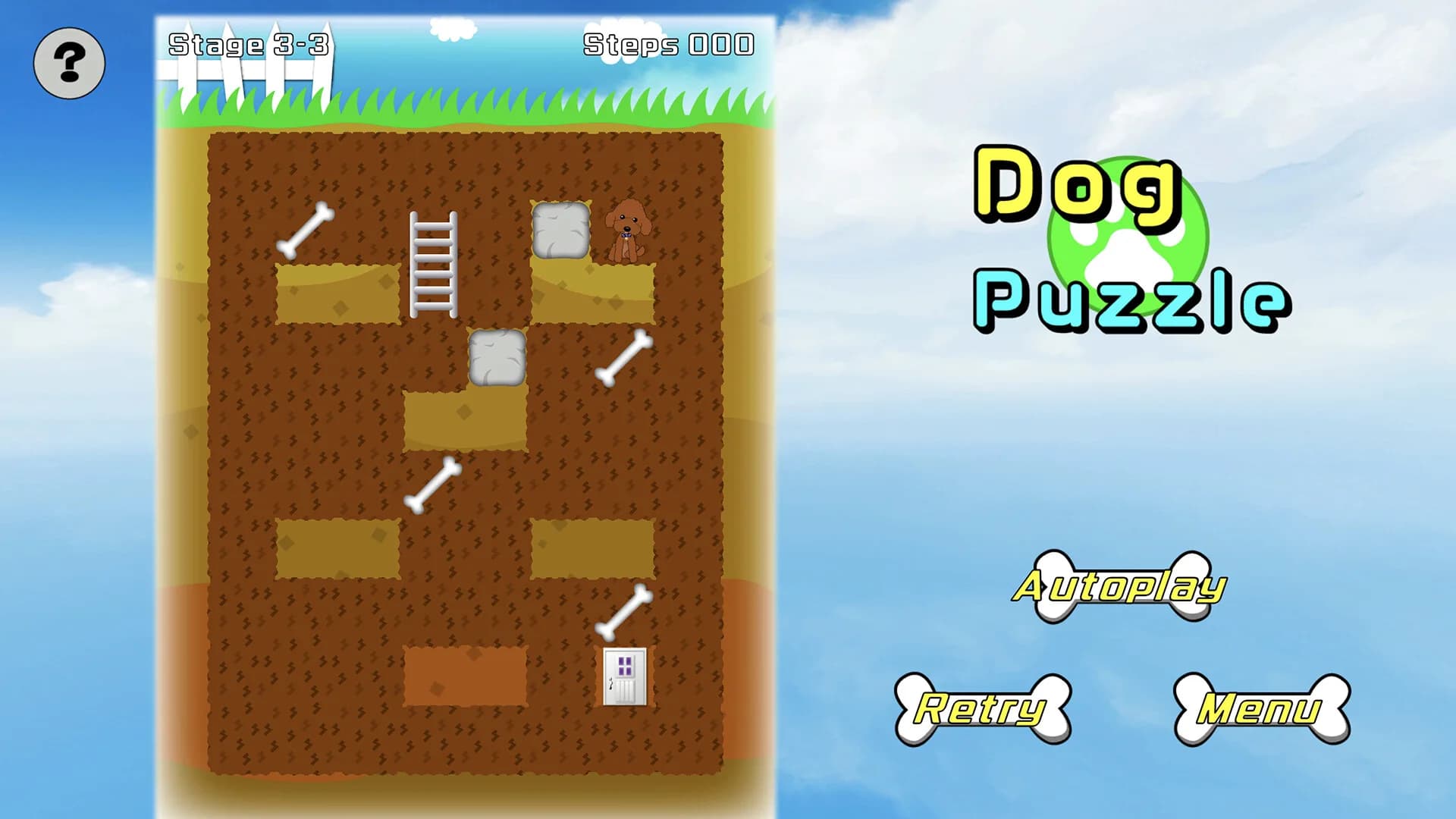 Dog Puzzle görsel 2