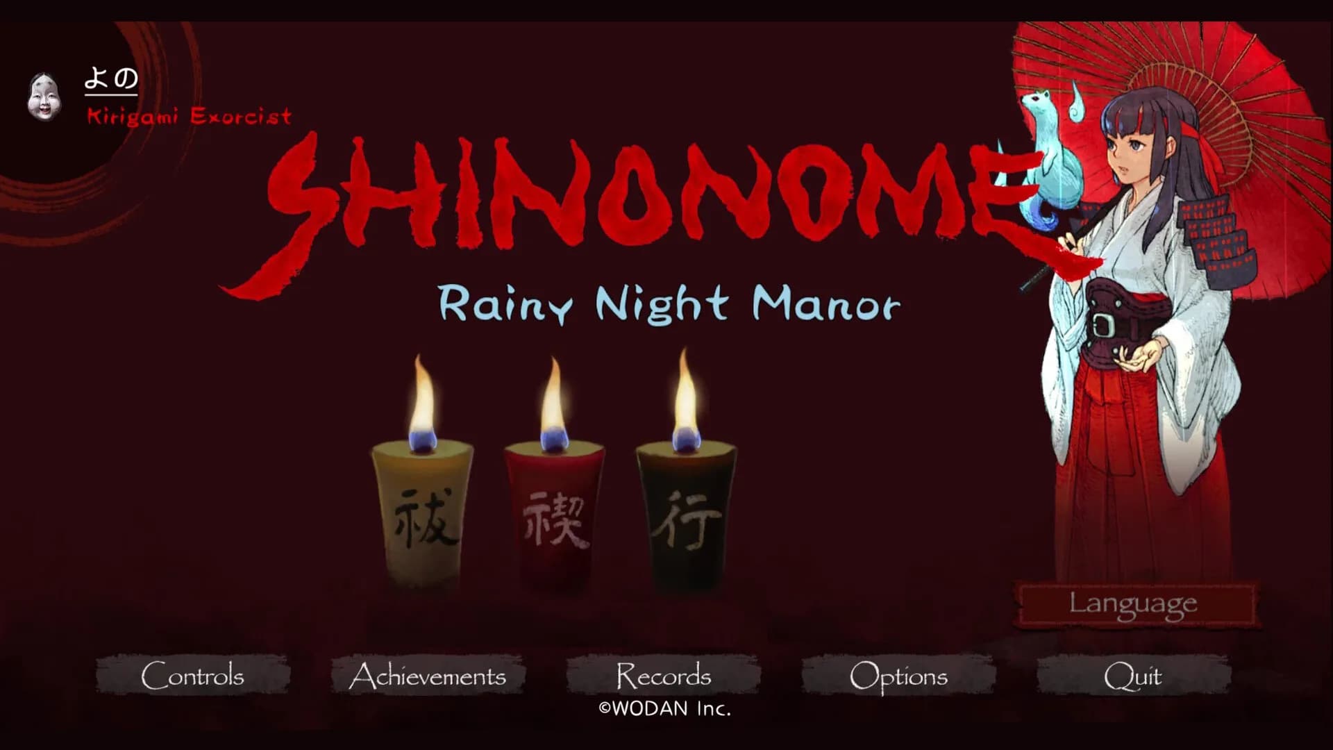 SHINONOME : Rainy Night Manor görsel 4