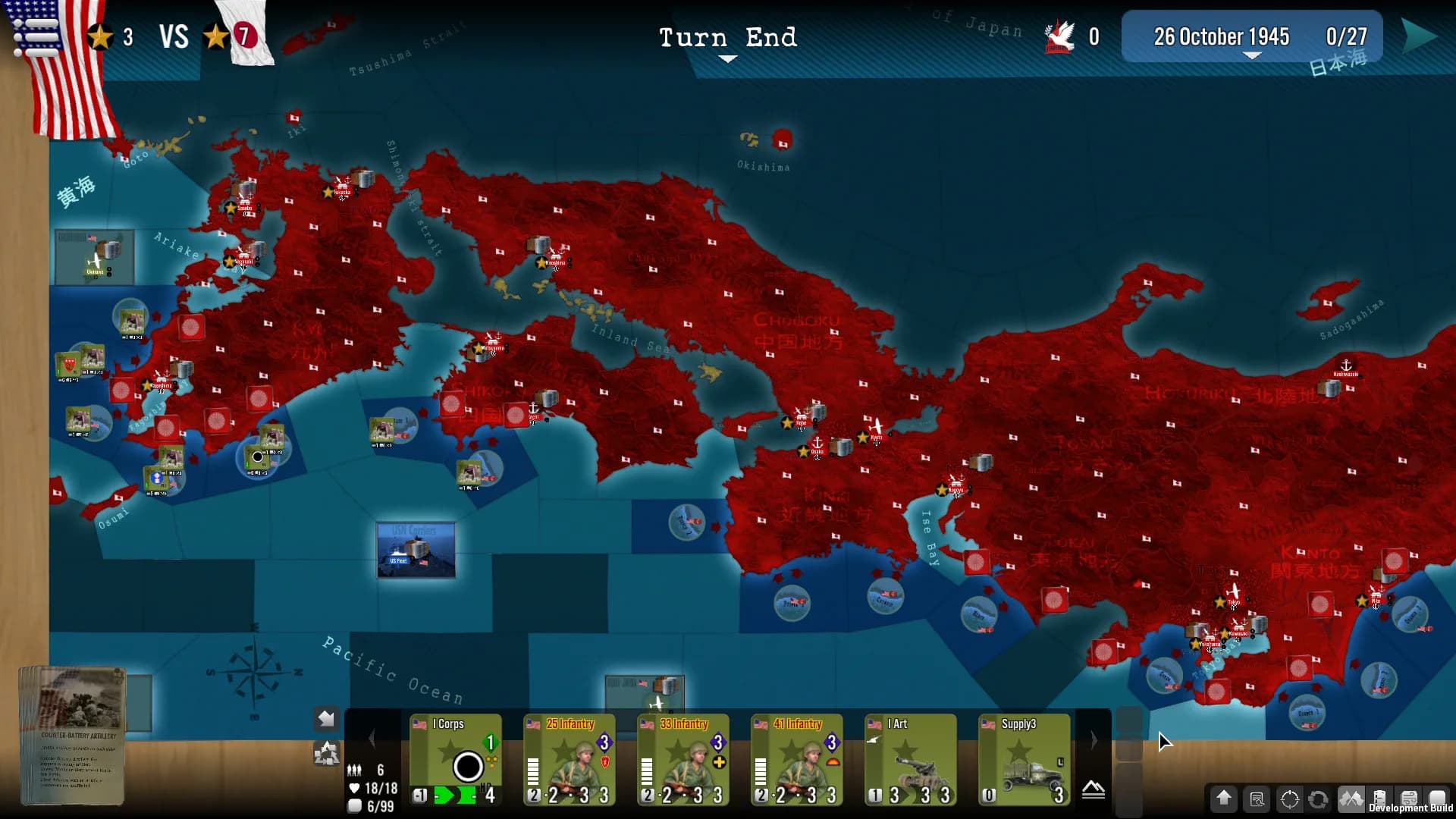 SGS Operation Downfall görsel 11