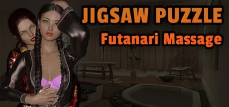 Jigsaw Puzzle - Futanari Massage görsel 1
