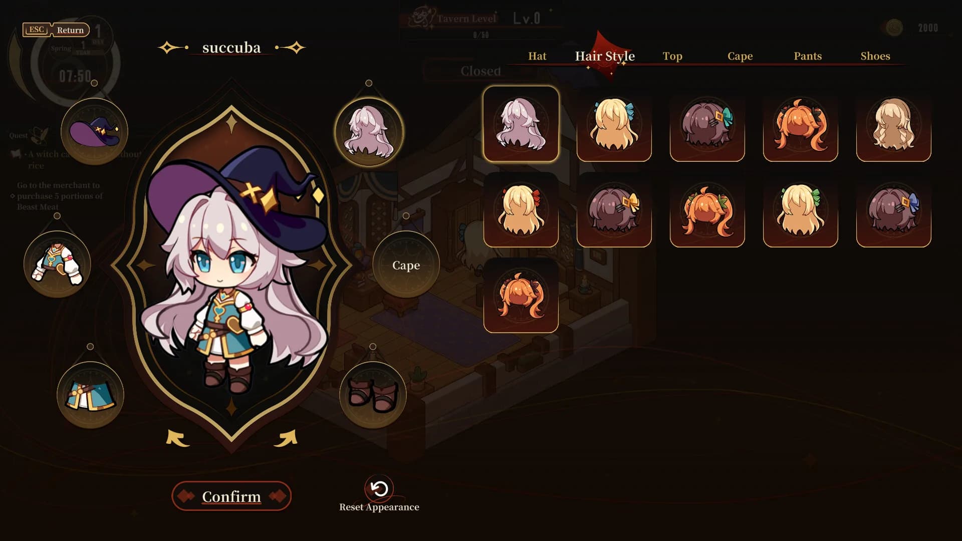 魔女旅店 Witches Tavern görsel 3