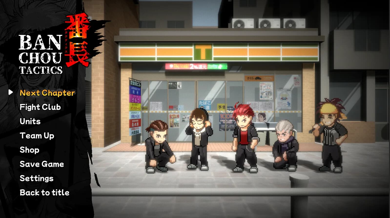 BANCHOU TACTICS görsel 4