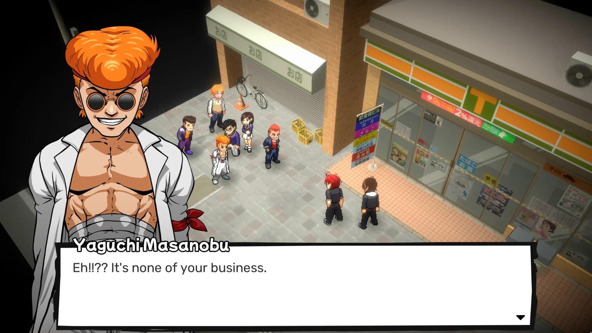 BANCHOU TACTICS görsel 11