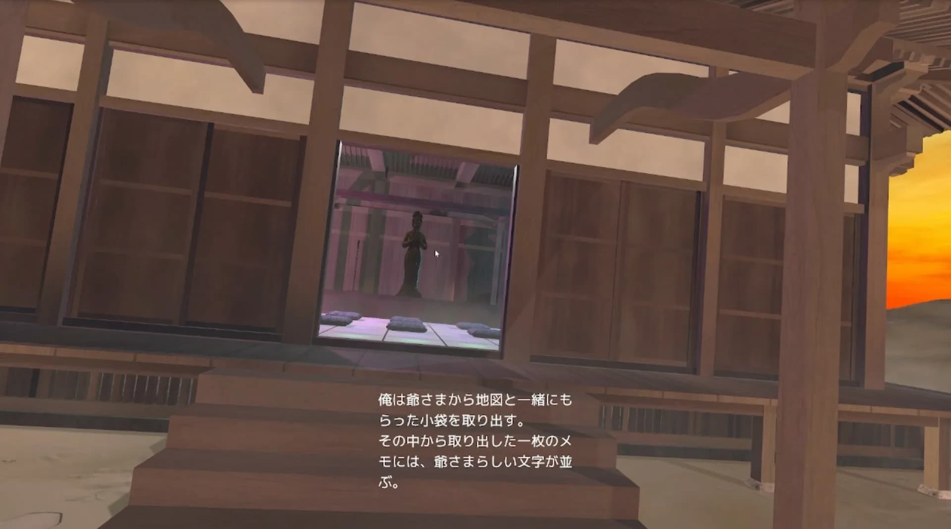 Forbidden Ninja Scroll: Kunoichi Training görsel 2