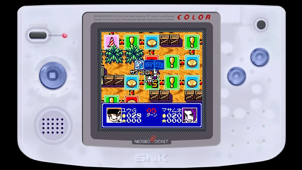 NEOGEO POCKET COLOR SELECTION Vol.2 görsel 20