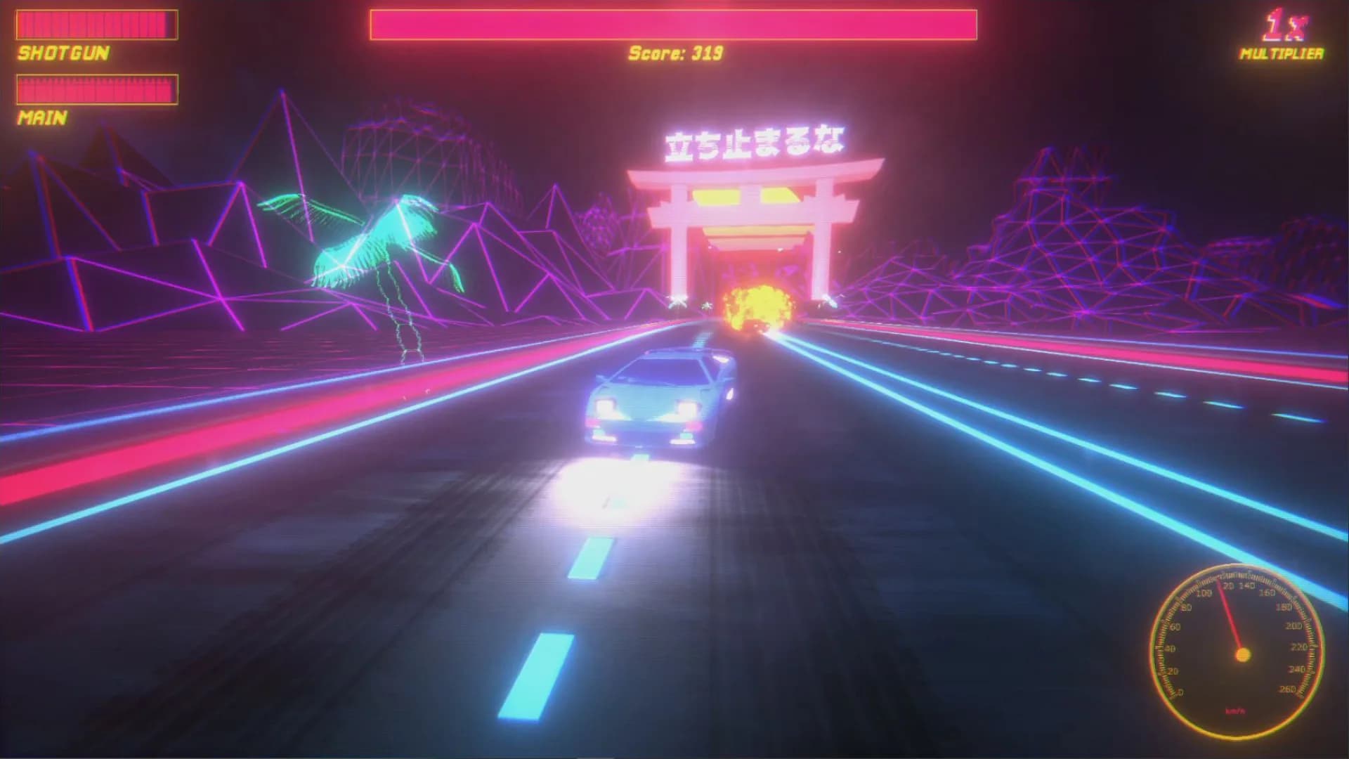 Synthwave FURY görsel 7
