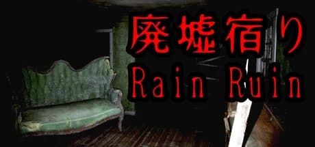 Rain Ruin görsel 1