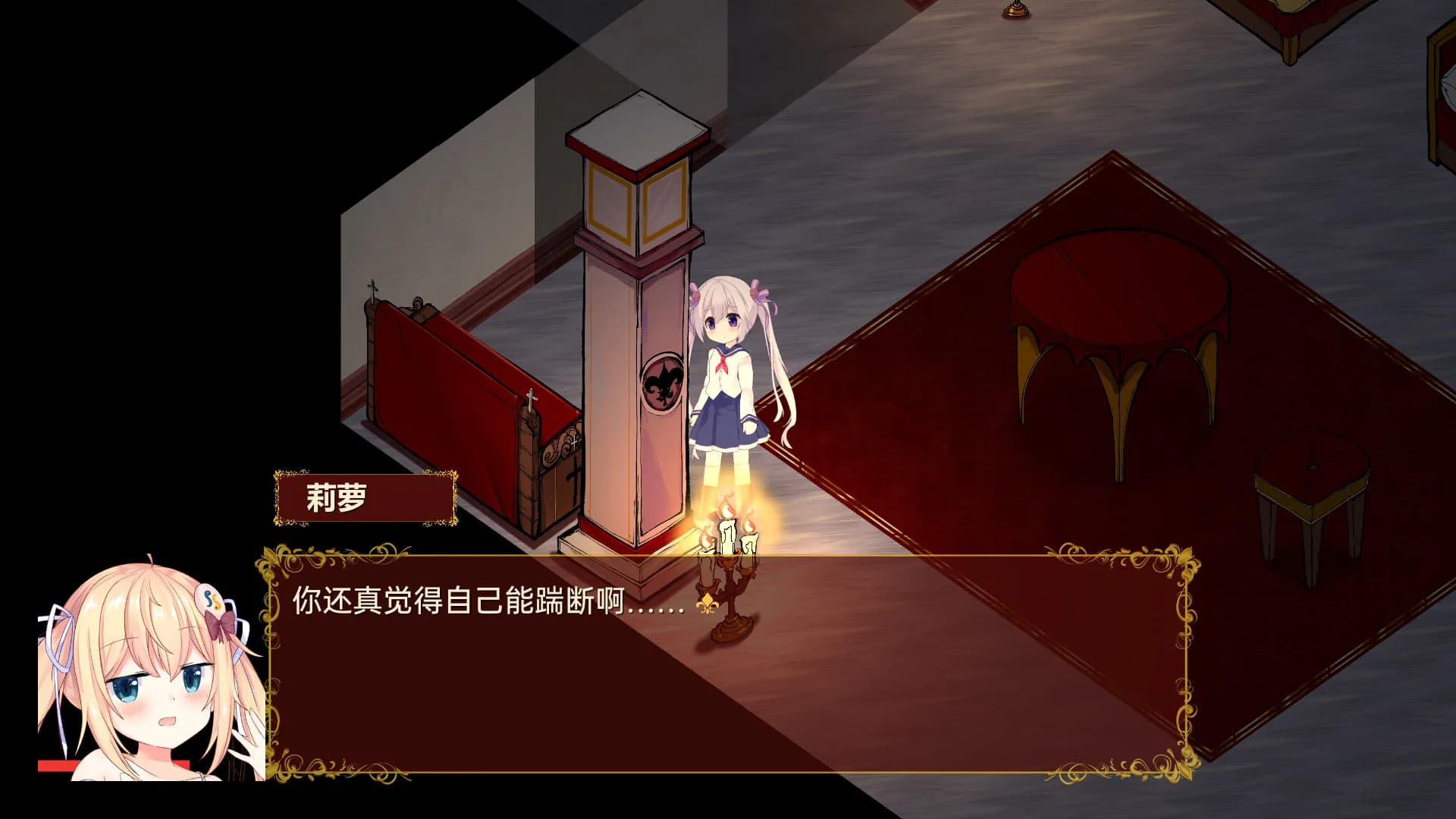 佩尔霍宁 görsel 2