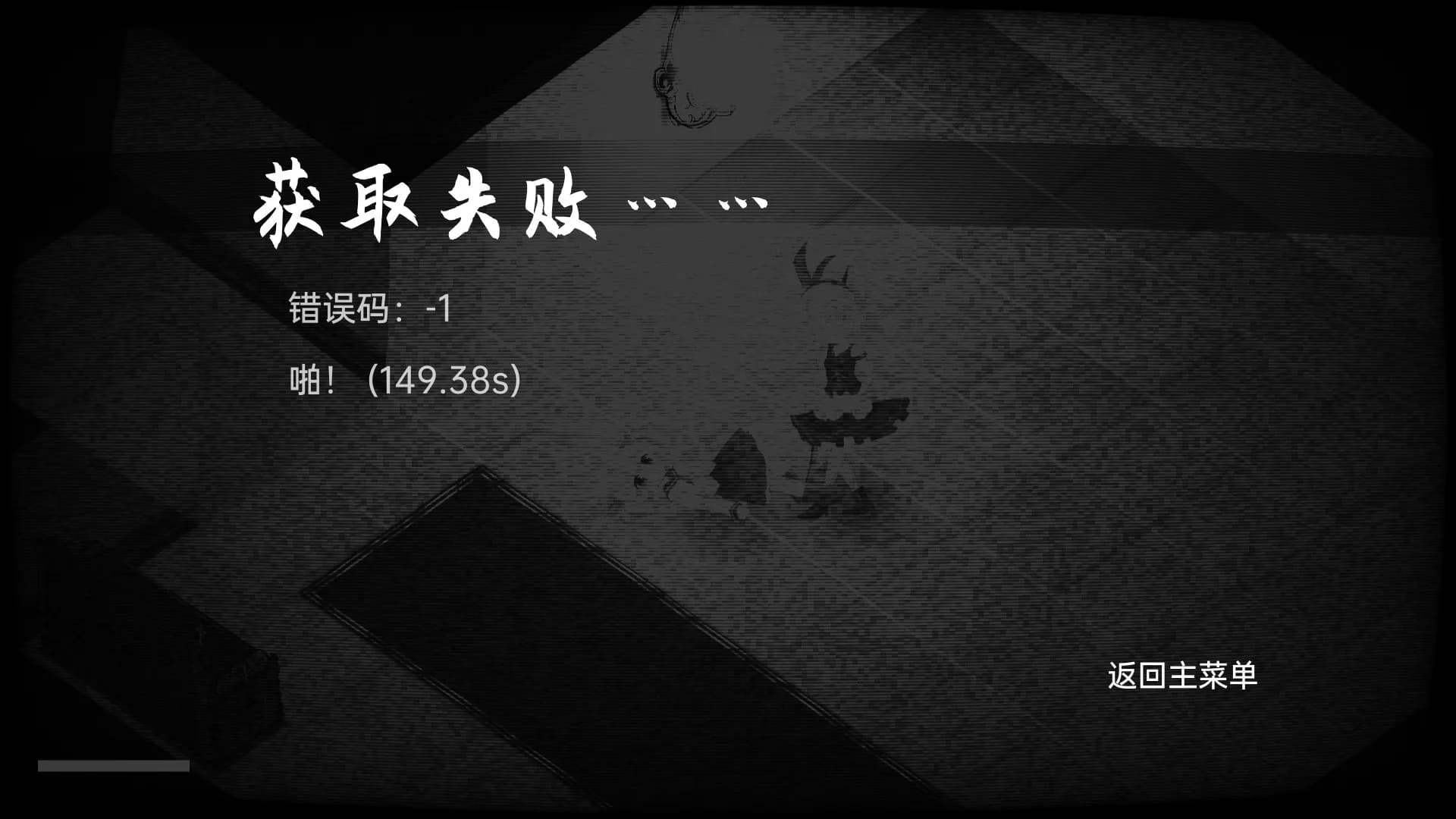 佩尔霍宁 görsel 5