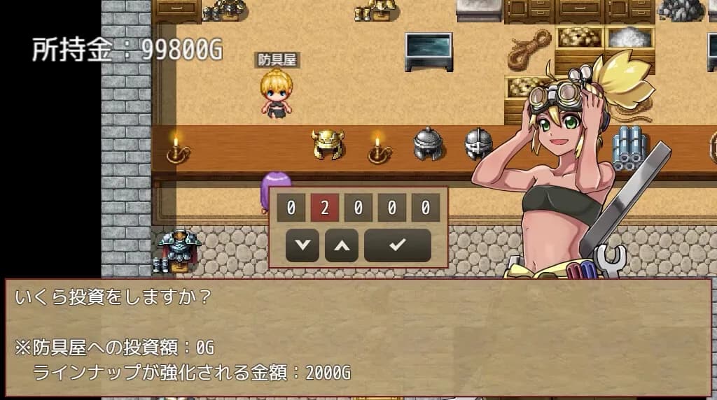 Phyllis, The Receptionist of The Guild görsel 12